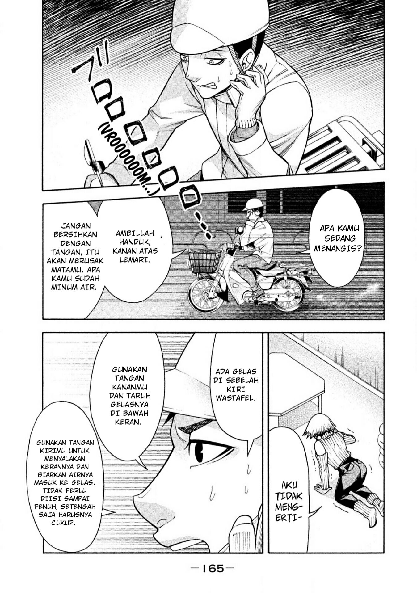 Asuperu Kanojo Chapter 07 Gambar 23